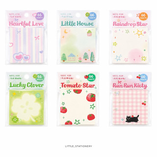 Little Stationery | Giấy Note Hàn Quốc Dễ Thương 60 Tờ - Soft Dream Song