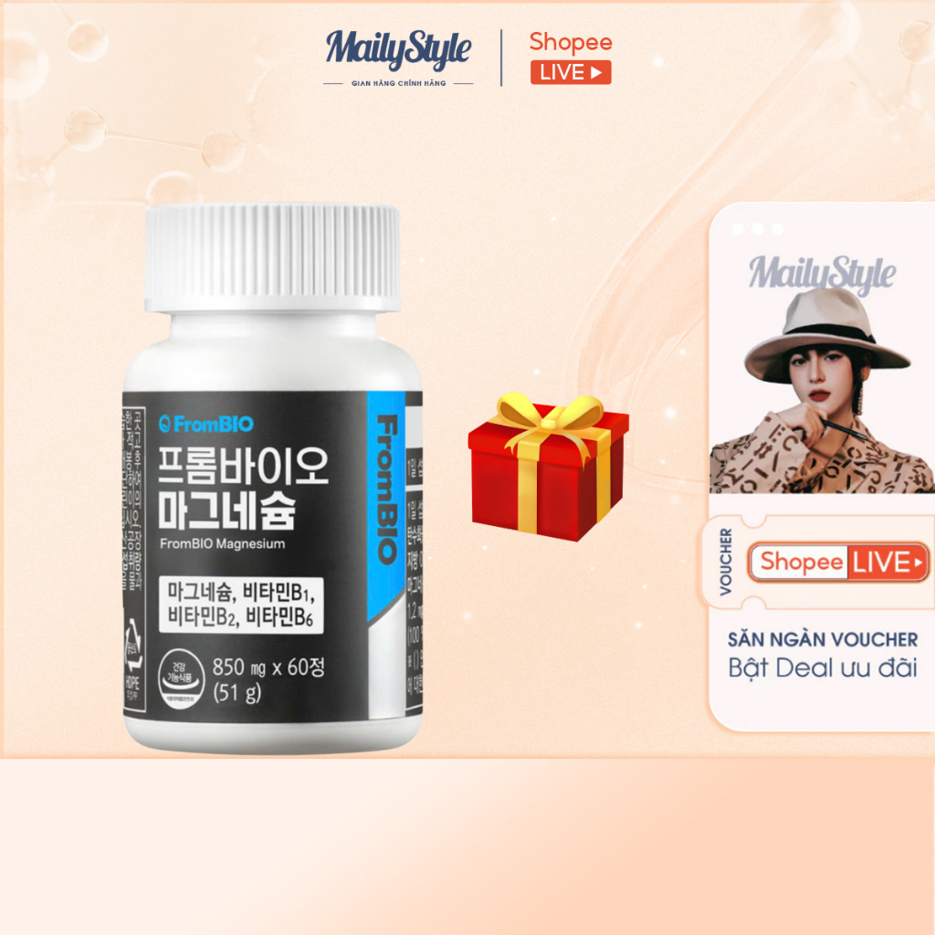H46_(KÈM QUÀ) Hộp Mặt Nạ MG FromBio Magnesium 60