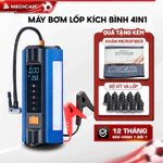 BƠM LỐP KÍCH BÌNH Ô TÔ V2 4IN1 Medicar 12.000mAh. Tích hợp đèn chiếu sáng công suất cao, an toàn — ảnh 1