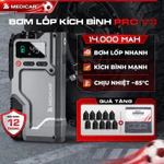 KÍCH BÌNH BƠM LỐP Ô TÔ V3 PRO 14.000mAh 4in1 Medicar - Tổng hợp Bơm lốp, Kích bình, Đèn chiếu sáng — ảnh 1