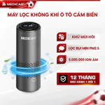 MÁY LỌC KHỬ MÙI XE Ô TÔ CAO CẤP Medicar - Lọc sạch bụi mịn PM2.5, tạo ion âm diệt khuẩn, khử mùi và chống say xe — ảnh 1