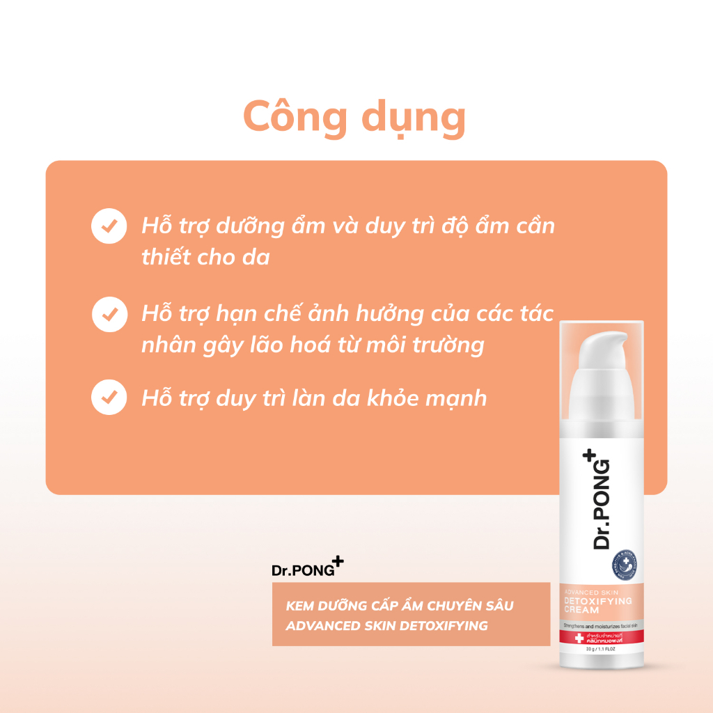 Kem dưỡng cấp ẩm chuyên sâu Dr.PONG Advanced Skin Detoxifying Cream 30g | BigBuy360 - bigbuy360.vn