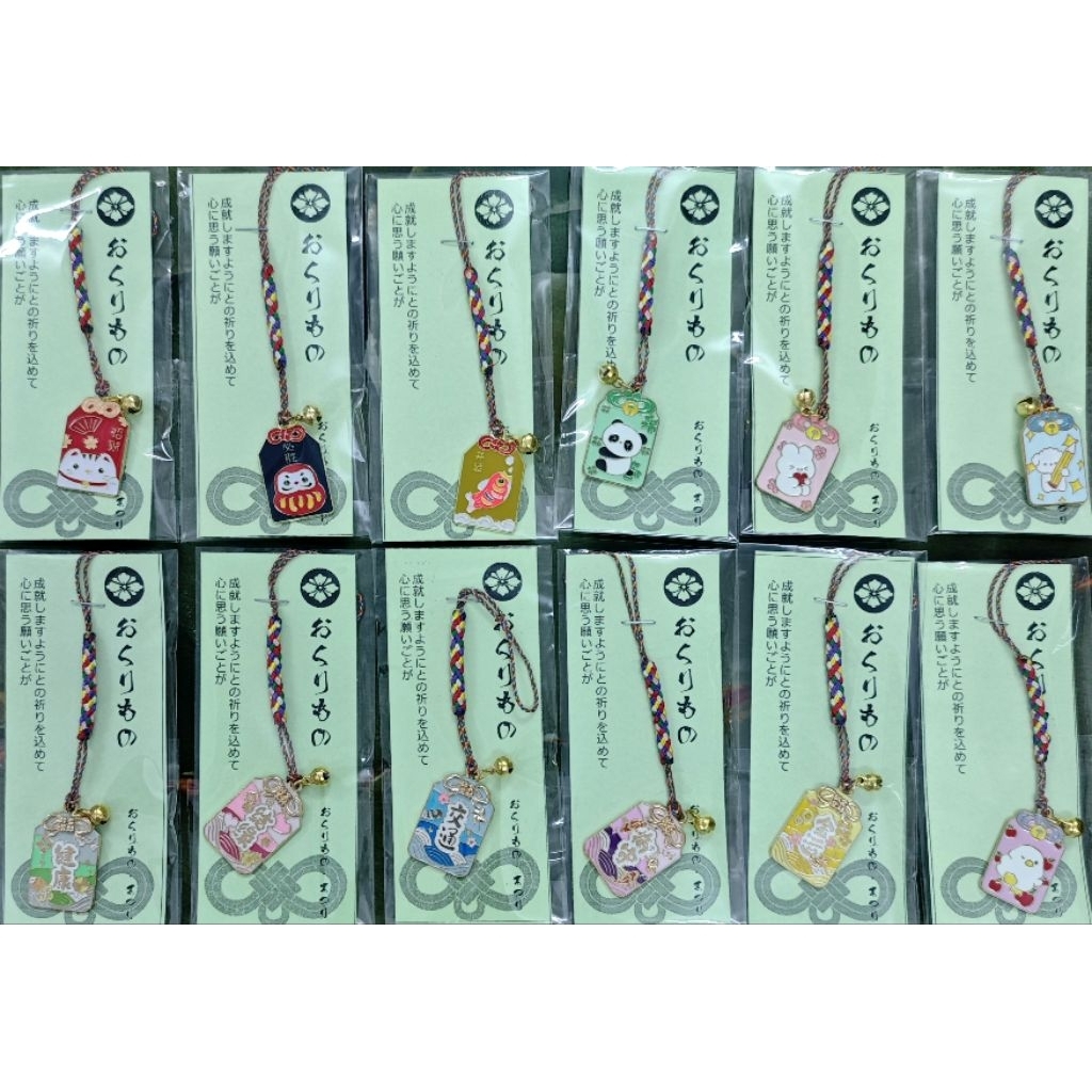 [QUÀ TẶNG NHẬT XINH] Móc khóa treo điện thoại túi ví phong cách Nhật mini quà sự kiện quà lưu niệm noel mèo may mắn