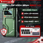 BƠM LỐP KÍCH BÌNH Ô TÔ V3 PRO 20.000mAh 4in1 Medicar - Tích hợp đèn chiếu sáng mạnh mẽ, công suất cao, an toàn sử dụng — ảnh 1