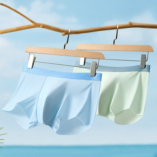 Quần Lót Nam Thun Lạnh Boxer Mỏng Nhẹ Mềm Mát, Quần Sịp Dáng Đùi Không Viền Thoáng Khí Co Giãn 4 Chiều King Shop N-2259