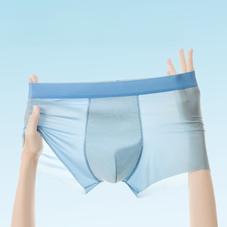 Quần Lót Nam Thun Lạnh Boxer Mỏng Nhẹ Mềm Mát, Quần Sịp Dáng Đùi Không Viền Thoáng Khí Co Giãn 4 Chiều King Shop N-2259