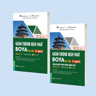 Sách - Combo Giáo trình Hán ngữ BOYA Sơ cấp 1 & Sơ cấp 2 – Phiên bản 3 (Giáo trình+Sách bài tập)mới nhất 2025