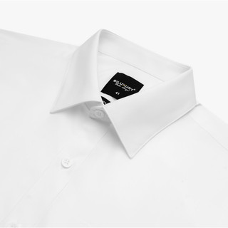 [T7_SALE 20%_HT] Áo Sơ Mi Trắng Dài Tay Nam 1SMDB688TRK Biluxury Form Casual Chất Liệu Cao Cấp Kháng Khuẩn Bền Màu