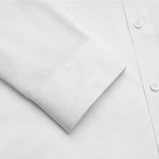 [T7_SALE 20%_HT] Áo Sơ Mi Trắng Dài Tay Nam 1SMDB688TRK Biluxury Form Casual Chất Liệu Cao Cấp Kháng Khuẩn Bền Màu