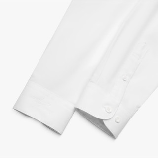 [T7_SALE 20%_HT] Áo Sơ Mi Trắng Dài Tay Nam 1SMDB688TRK Biluxury Form Casual Chất Liệu Cao Cấp Kháng Khuẩn Bền Màu