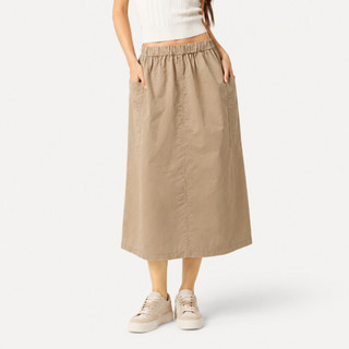 [HOẢ TỐC] Chân Váy Midi Túi Hộp Phong Cách Hàn Quốc | Nicole Skirt