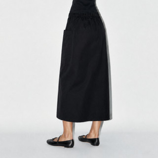 [HOẢ TỐC] Chân Váy Midi Túi Hộp Phong Cách Hàn Quốc | Nicole Skirt