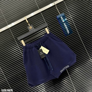 [DEAL MỞ BÁN] Quần Nỉ Jogger Trơn Tantier Unisex Form Rộng Basic Local Brand Nam Nữ Chất Nỉ Mềm Cao Cấp | TANTIER - TA29