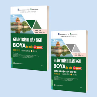 Sách - Combo Giáo trình Hán ngữ BOYA Sơ cấp 1 & Sơ cấp 2 – Phiên bản 3 (Giáo trình+Sách bài tập)mới nhất 2025
