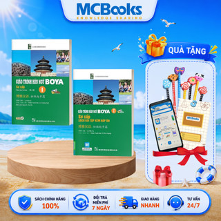 Sách - Combo Giáo Trình Hán Ngữ Boya Sơ Cấp 1 + Sách Bài Tập Kèm đáp án ( Lẻ Tùy Chọn )