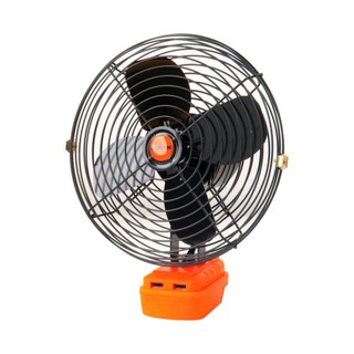 Thân Quạt Pin HUKAN G1-BPF08BS 21V – Quạt Làm Việc Không Dây, Gió Mạnh 2050RPM (Không bao gồmpin sạc)