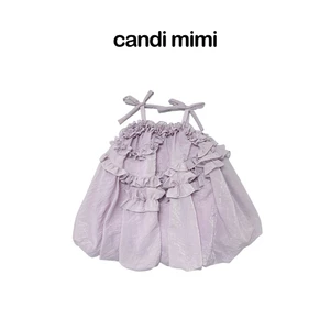 CANDI MIMI Váy hai dây babydoll tím-NW6821