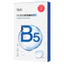 Mặt nạ dưỡng ẩm, phục hồi Dr.G Pure Vitamin B5, hộp 5 miếng