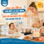 Ruốc Cá Cơm - Ruốc Ngon Sạch Thảo Nguyên Thơm Ngon Bổ Dưỡng hộp 150g