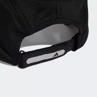 [Chính hãng] Mũ chạy bộ Adidas lưới 4 tấm Climacool- Lưới Thoáng Khí, Siêu Nhẹ, Thấm Hút Mồ Hôi