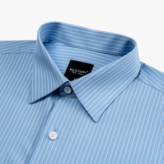 [T7_SALE 20%_HT] Áo Sơ Mi Dài Tay Xanh Nhạt Thiết Kế Kẻ Sọc 1SMDS634XAH Biluxury Form Casual Kháng Khuẩn Bền Màu