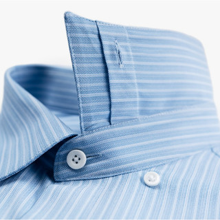 [T7_SALE 20%_HT] Áo Sơ Mi Dài Tay Xanh Nhạt Thiết Kế Kẻ Sọc 1SMDS634XAH Biluxury Form Casual Kháng Khuẩn Bền Màu