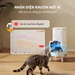 Máy Nhả Hạt Cho Chó Mèo, Máy Cho Chó Mèo Ăn Tự Động PETKIT Yumshare Solo 2 Bản Quốc Tế — ảnh 5