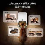 Máy Nhả Hạt Cho Chó Mèo, Máy Cho Chó Mèo Ăn Tự Động PETKIT Yumshare Solo 2 Bản Quốc Tế — ảnh 6