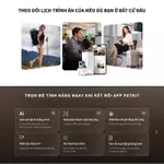 Máy Nhả Hạt Cho Chó Mèo, Máy Cho Chó Mèo Ăn Tự Động PETKIT Yumshare Solo 2 Bản Quốc Tế — ảnh 8