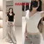 Áo Thun Cotton Cổ V Basic, Áo Nhún Ngực Co Giãn Ôm Dáng Nữ Tính Mùa Hè Thoáng Mát 582