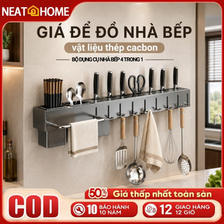 Giá Đựng Đũa Dao Nĩa 4 Trong 1 Thép Carbon, Kệ Bếp Chắc Chắn, Gọn Gàng Tiết Kiệm Không Gian