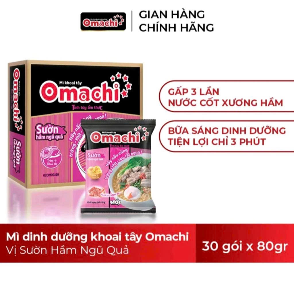 [Chính Hãng] Mì Omachi Xốt Bò Hầm Đậm Đà, Mì Khoai Tây Sợi Dai, Mì Ăn Liền Đậm Vị Cao Cấp, Thùng 30 gói