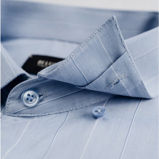 [T7_SALE 20%_HT] Áo Sơ Mi Dài Tay Xanh Nhạt Thiết Kế Sọc Dọc 1SMDS614XAH Biluxury Form Casual Kháng Khuẩn Bền Màu