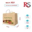 Sỉ 50c Túi đựng hoa quả giá rẻ, mã XQ1
