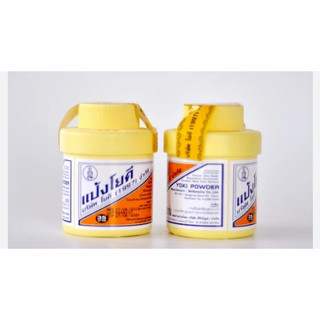 Phấn Khử Mùi Hôi Chân Yoki Powder 60g Thái Lan - SHOP DẦU DOKRAK