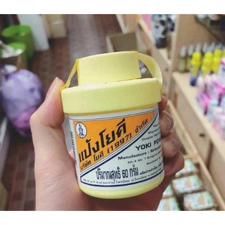 Phấn Khử Mùi Hôi Chân Yoki Powder 60g Thái Lan - SHOP DẦU DOKRAK