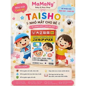 Nước Nhỏ Mắt Iris Trẻ Em Taisho 14ml Nhật Bản – Chăm Sóc Và Làm Dịu Mắt Cho Bé