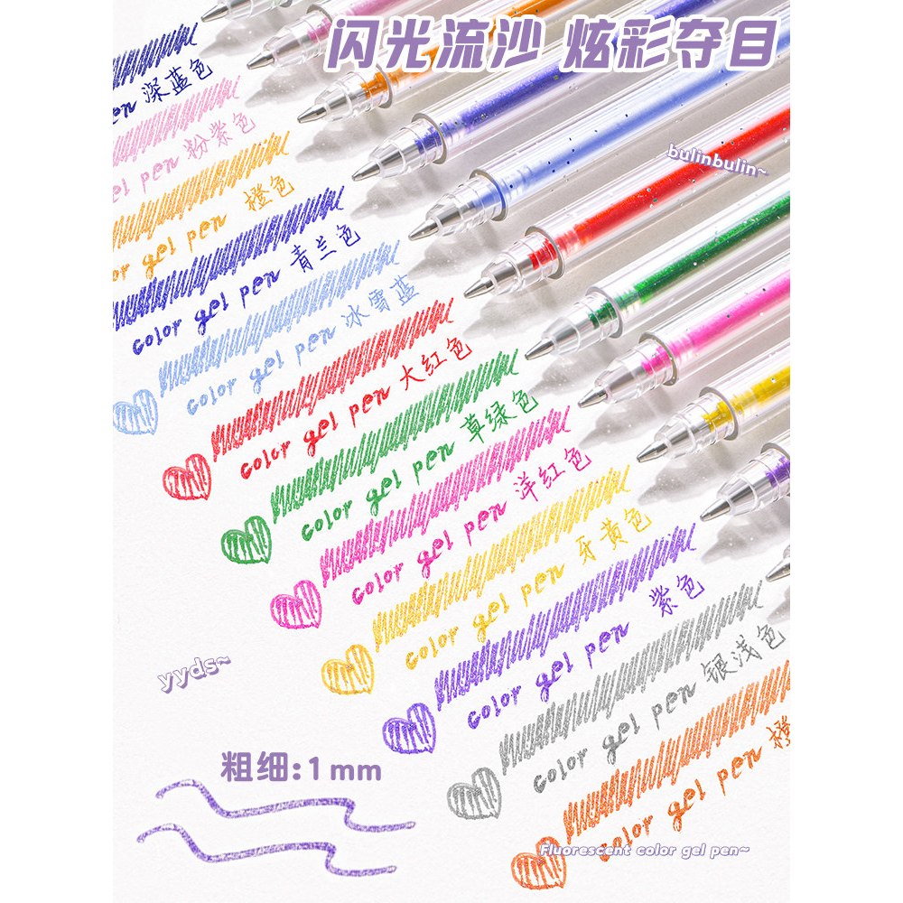 Set 8 Bút Gel Màu Deli 33160 Tặng 8 Ruột Thay  Mực Màu Tươi, Viết Êm, Phù Hợp Học Sinh Văn Phòng