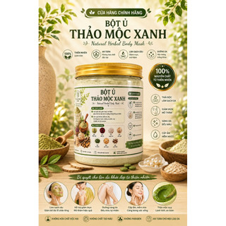 Combo 2 hũ Bột ủ dưỡng trắng da