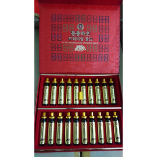 Đông Trùng Hạ Thảo Hàn Quốc Dạng Ống - Hộp 20 ống
