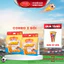 Combo 2-3 bịch Bánh Karo Gấu nhân phô mai béo ngậy, HSD 45 ngày - cân nhắc khi đặt SLL