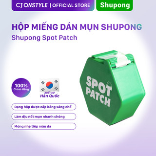 Miếng Dán Mụn Shupong Spot Patch Mỏng Nhẹ 120pcs