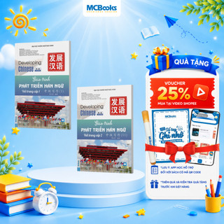 Sách - Combo Giáo trình phát triển hán ngữ viết trung cấp - Phân loại lẻ/combo