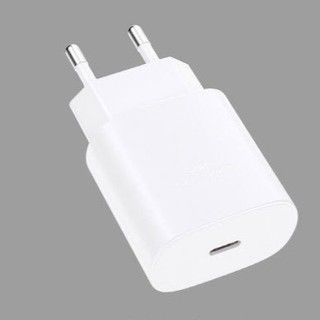 Sạc cấp tốc 25W PD PPS cho Samsung, sạc siêu nhanh cho dòng điện thoại Samsung CSSS25W