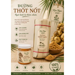 Combo 2 gói lá ( Đường thốt nốt gói lá 2 gói 10 viên lớn 1kg- Đường thốt nốt thơm ngọt dùng để lm bánh, nấu ăn, nấu chè