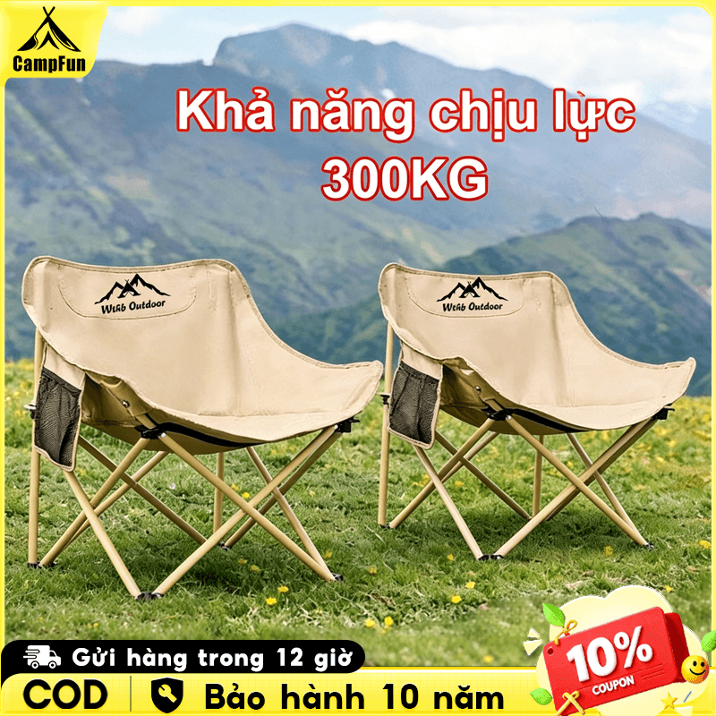 Ghế Camping Gấp Gọn có thể gập lại ngoài trời có thể điều chỉnh độ cao Ghế mặt trăng di động Tải trọng 300kg Câu cá