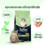 Hạt Cho Mèo Reflex Plus Túi 1.5kg - Thức Ăn Hạt Cao Cấp, Hỗ Trợ Tiêu Hóa & Đẹp Lông