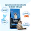 Hạt Cho Mèo Reflex Plus Túi 1.5kg - Thức Ăn Hạt Cao Cấp, Hỗ Trợ Tiêu Hóa & Đẹp Lông