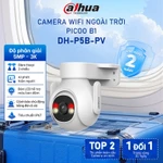Camera Wifi 6 Ngoài Trời Dahua Picoo B1 3MP/5MP, Đàm thoại 2 chiều, Chống nước IP66 ,Cảnh báo đèn và còi , P3B/P5B — ảnh 1