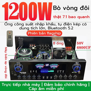 Starklok AV-999BT amply bluetooth karaoke 1200W biến áp vòng kép âm thanh 7.1 gia đình